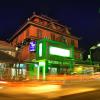 bemo corner guest house