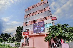 super hotel o sv lodge