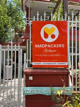 madpackers jodhpur bunks rooms community