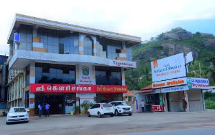 hotel sri gowri shankar boarding and lodging