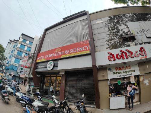 hotel samruddhi residensy