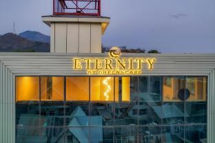 eternity by greenscape