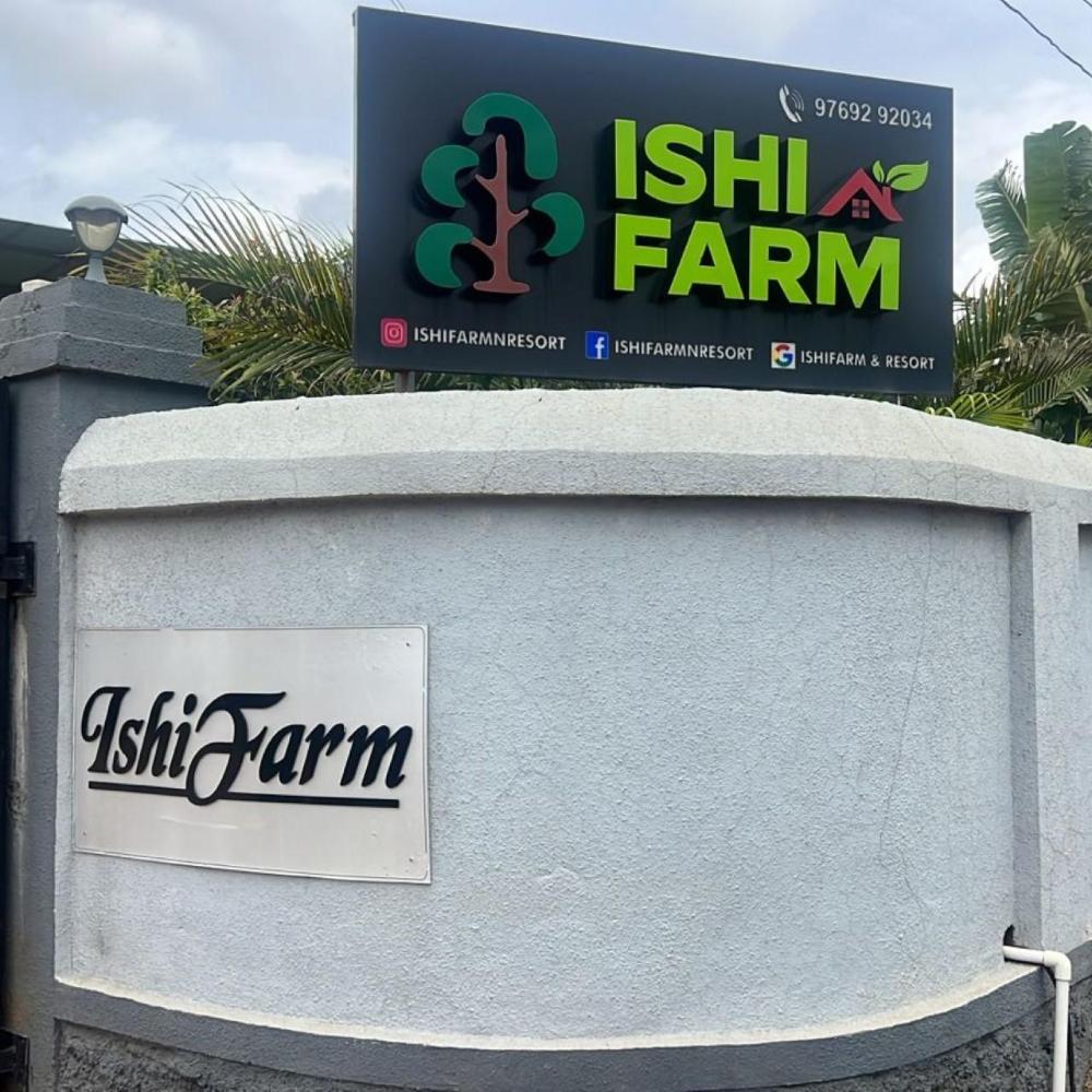 ishi farm and resort