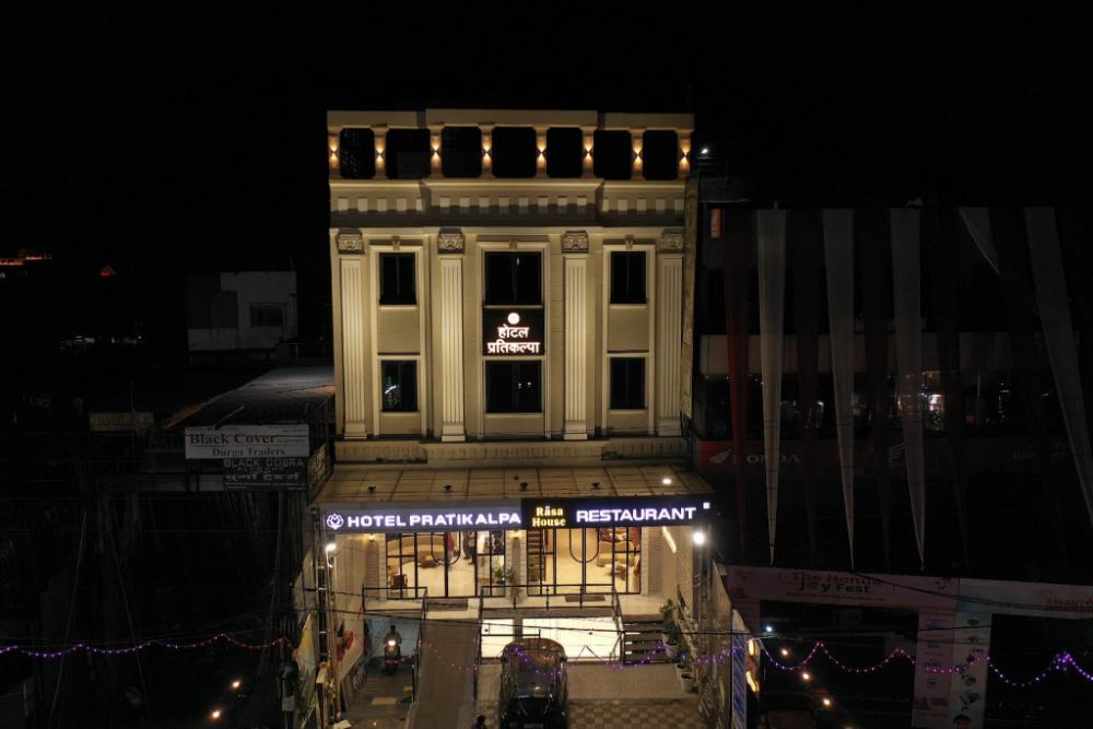 hotel pratikalpa