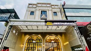 hotel pratikalpa
