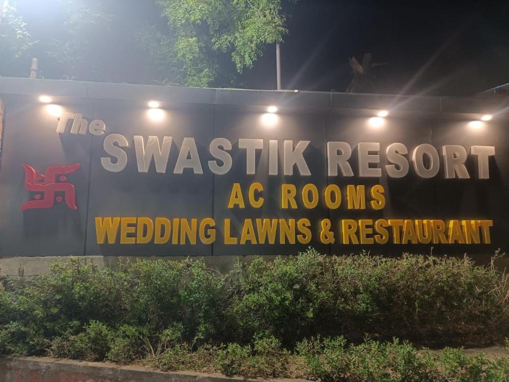 the swastik hotel and resort