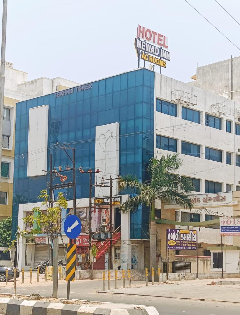 vadodara