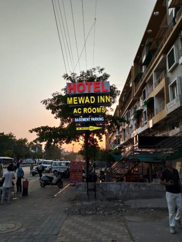 vadodara