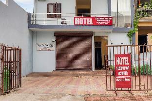 hotel o second home residency