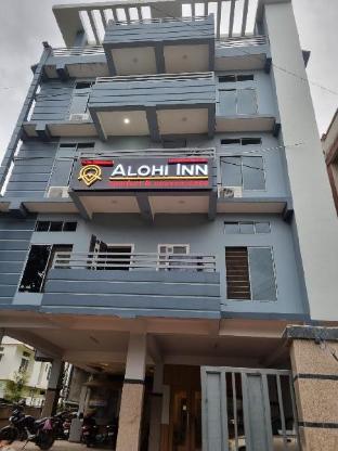 alohi inn