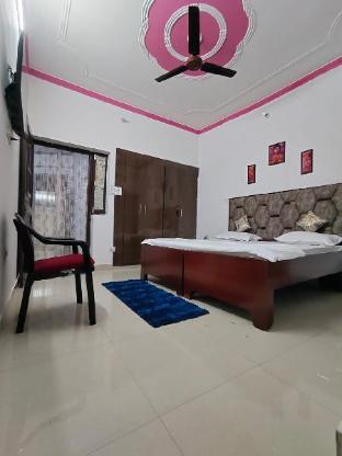 shreeji homestay