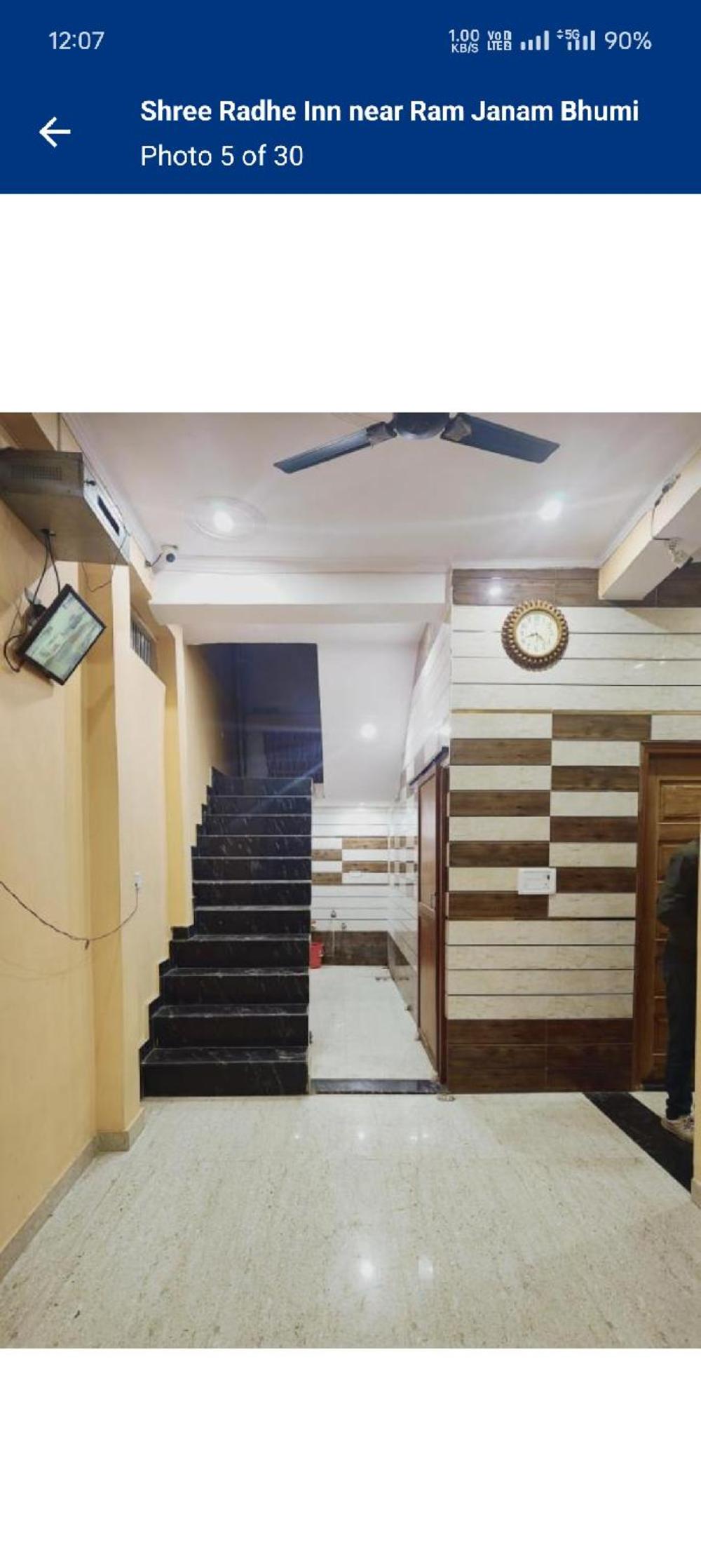 shri radhey inn near ramjanmbhoomi