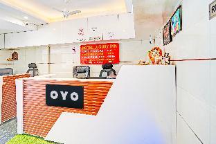 super hotel o luxury inn