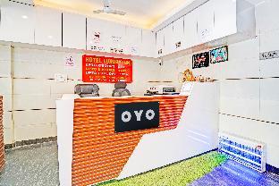 super hotel o luxury inn