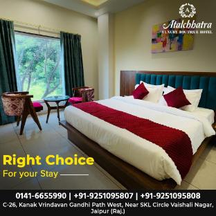 atalchhatra luxury boutique hotel