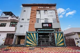 super hotel shiv lok