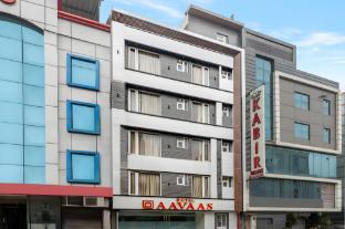 hotel aavaas