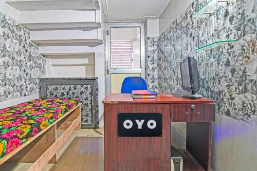 hotel o new cuttack guest house