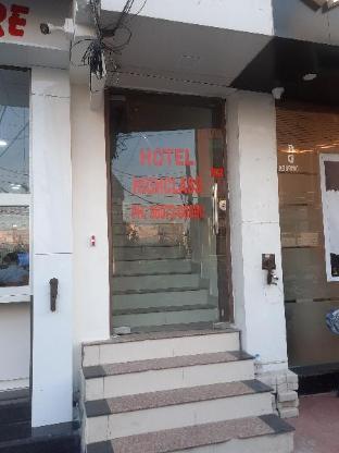 The Highclass Hotel,,2 star