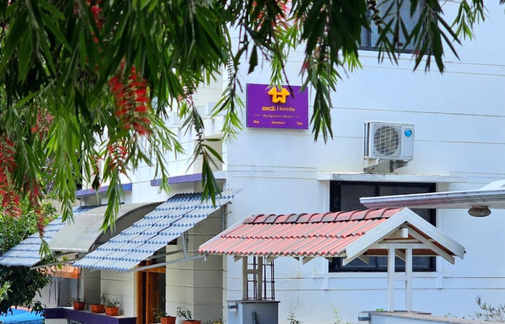 beedu hostel