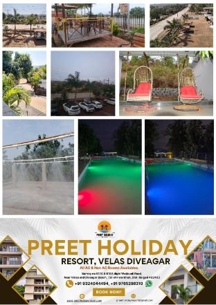 preet holiday resort