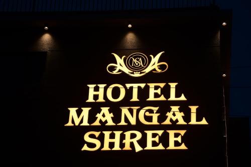 hotel mangal shree