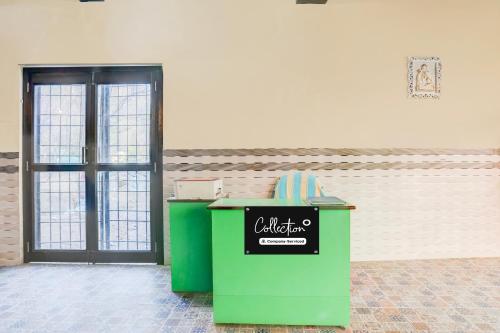 super collection o bhowali nainital near graphic era hill university