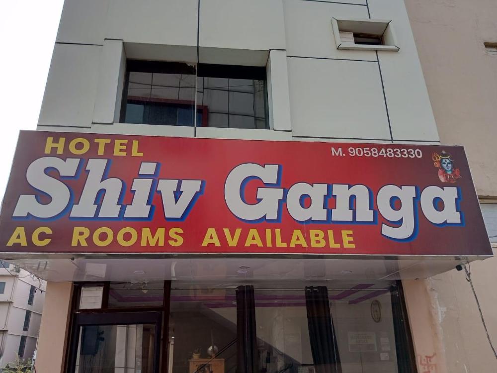 hotel shiv ganga