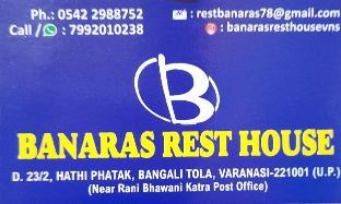 banaras rest house