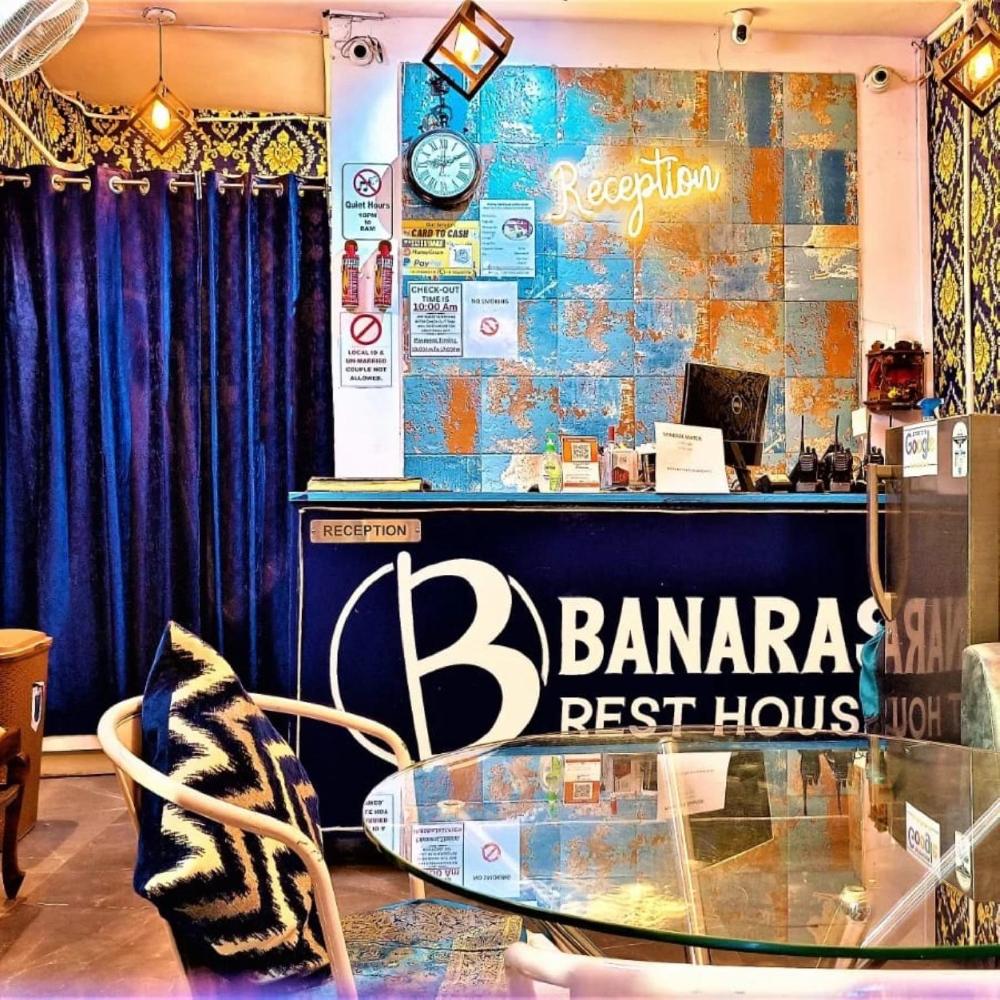 banaras rest house