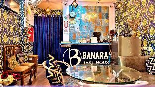 banaras rest house