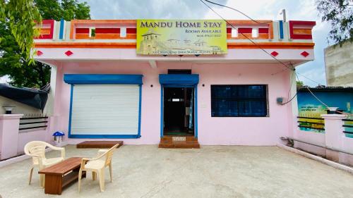 mandu home stay
