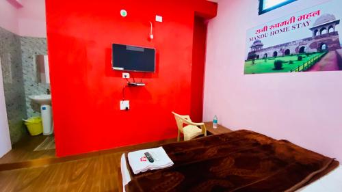 mandu home stay