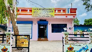 mandu home stay