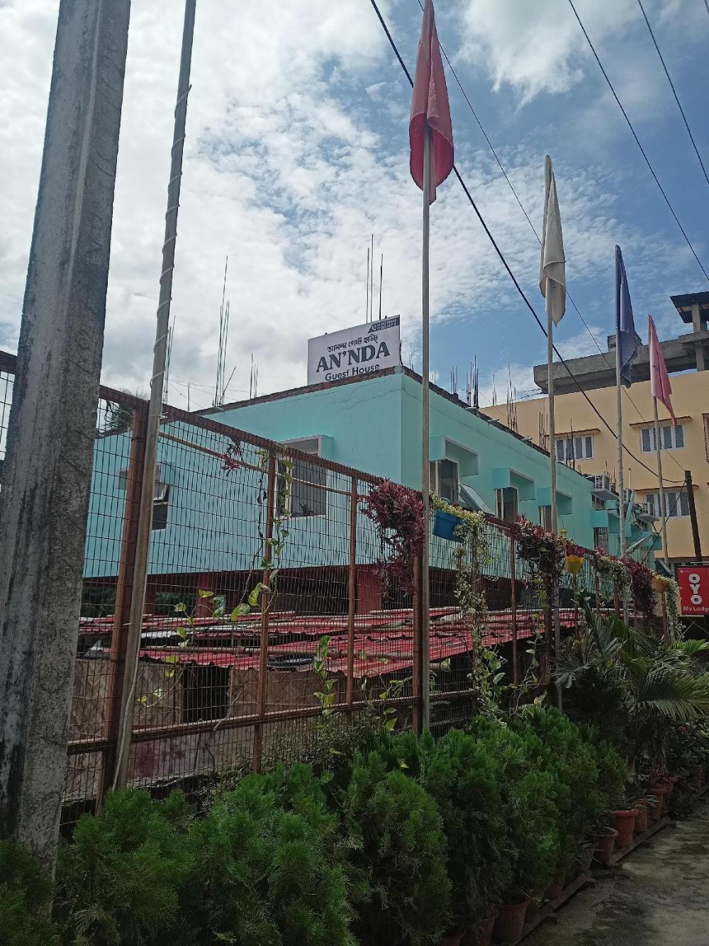 annda guest house