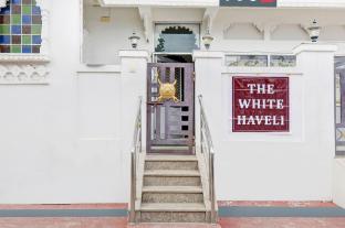 hotel o the white haveli