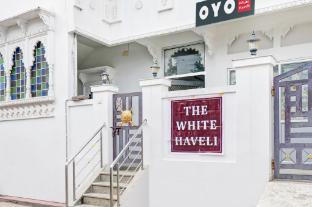 hotel o the white haveli