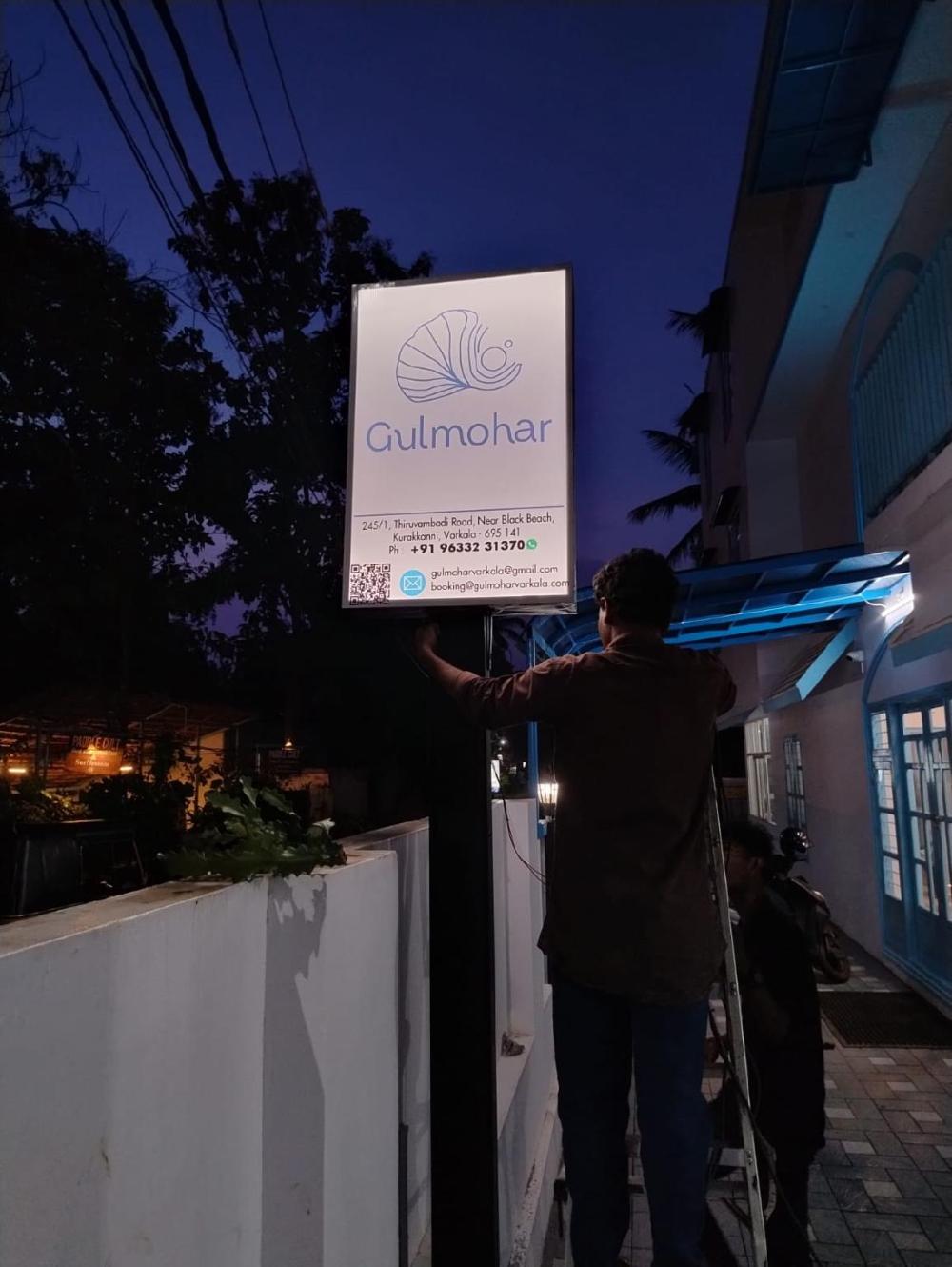 gulmohar varkala