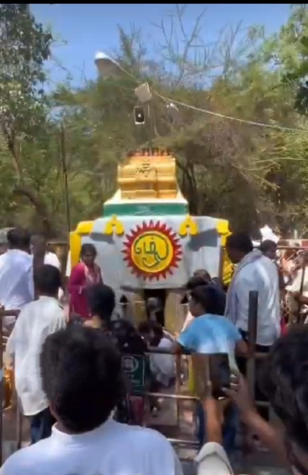 tiruvannamalai