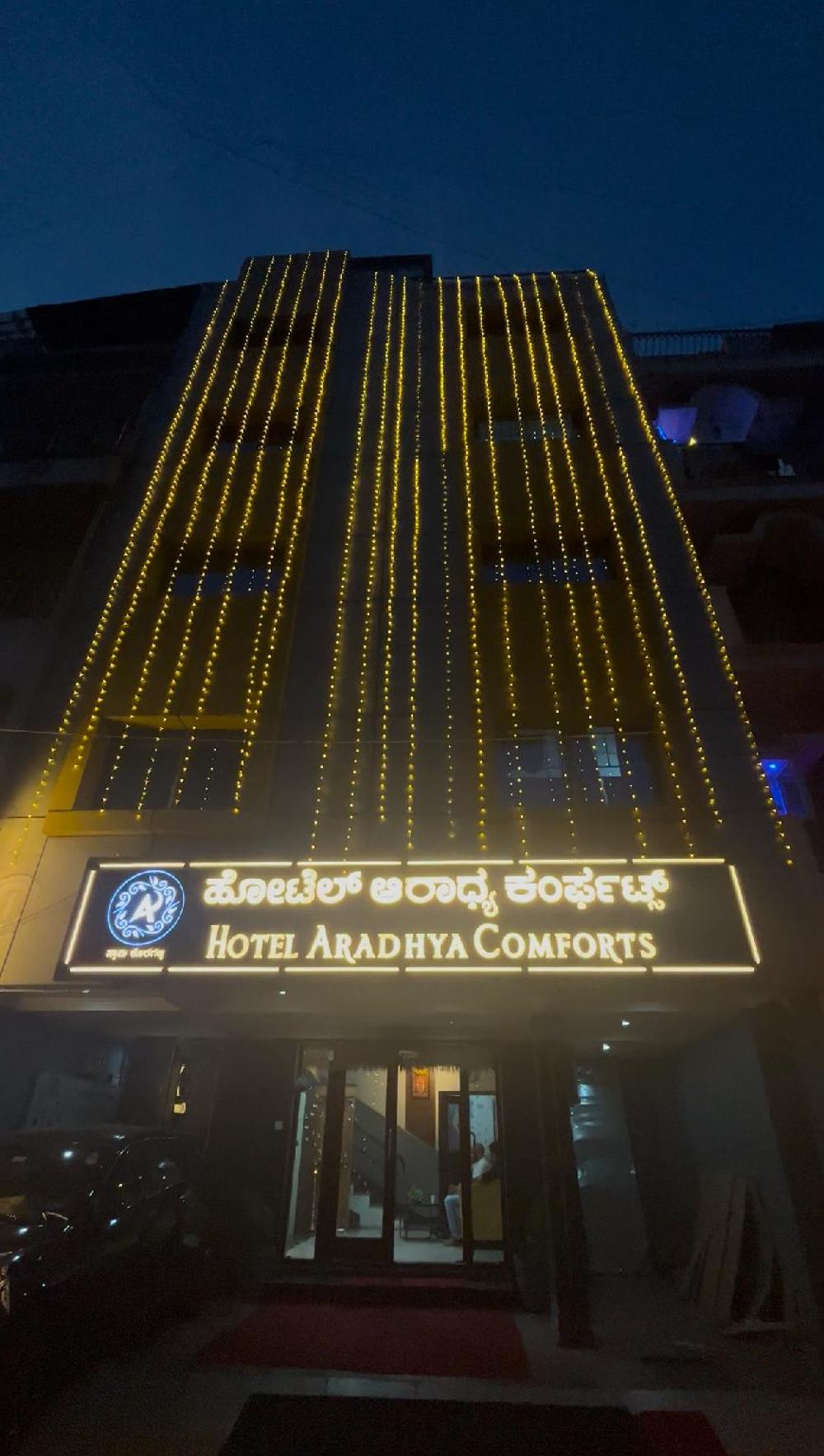 aradhya comforts mg road