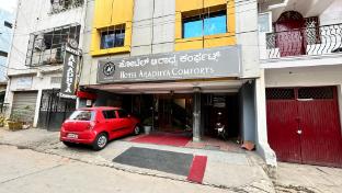 aradhya comforts mg road