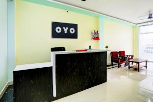 hotel o galaxy