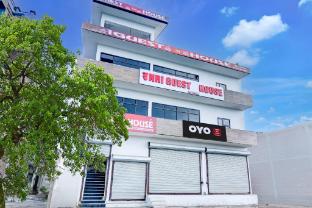 hotel o nri guest house