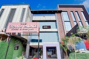 collection o the grand palace hotel and banquet