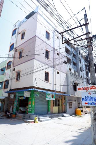 sri sai srinivasa homestay