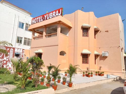 hotel yubraj