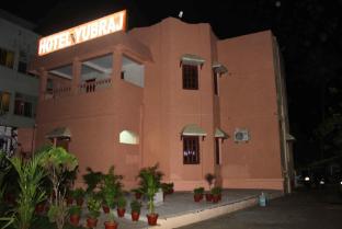 hotel yubraj