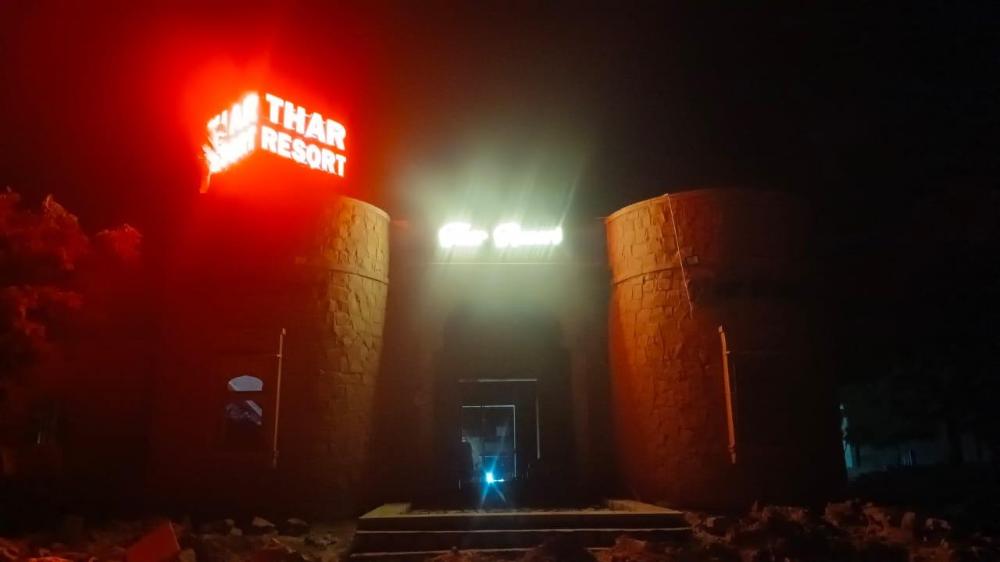 thar resort jaisalmer