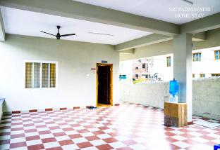 padmavathi homestay