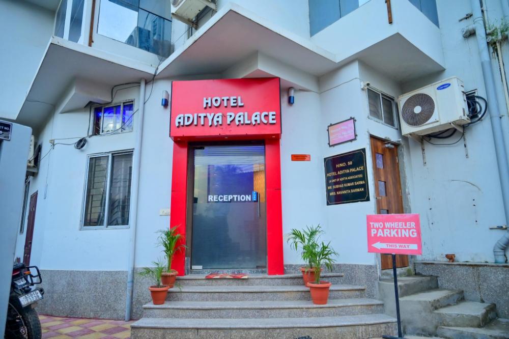 hotel aditya palace guwahati
